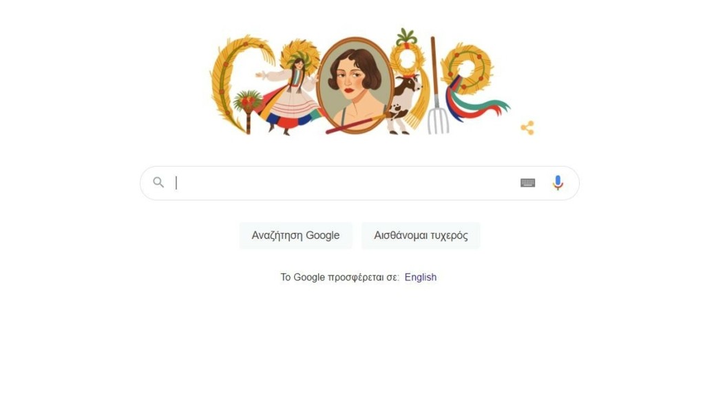 Η Ζόφια Στριγένσκα το Doodle της Google
