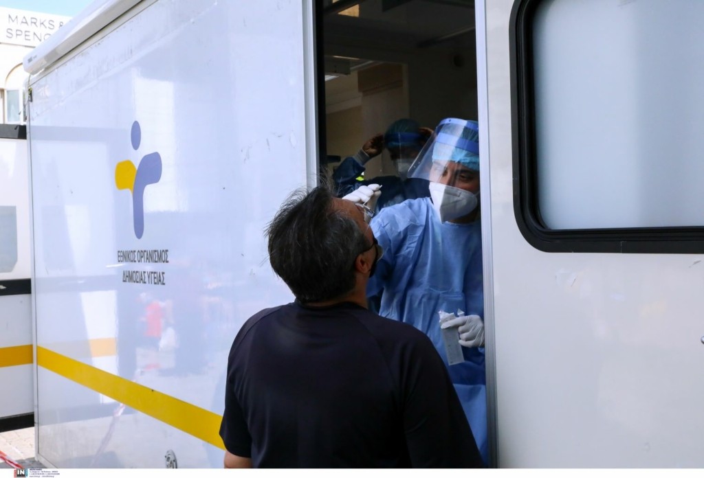Αυτά είναι τα σημεία που θα γίνουν δωρεάν τεστ κορονοϊού το Σάββατο