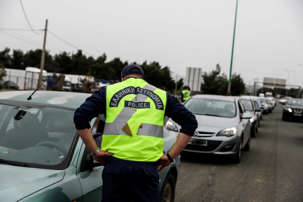 Με τι κωδικό μπορούμε να μετακινηθούμε την Κυριακη του Πάσχα