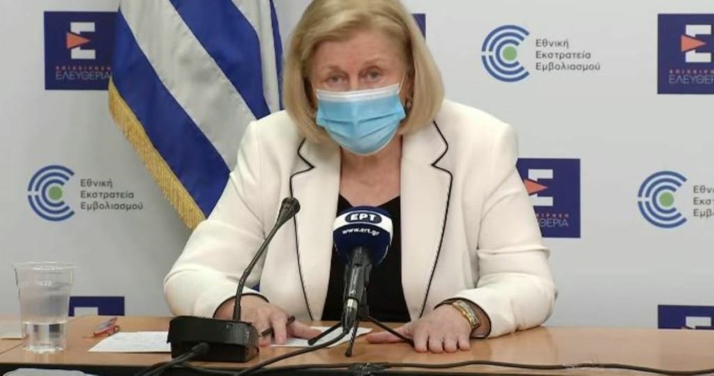 Ανοίγει η πλατφόρμα στις 26 Μαΐου για τις ηλικίες 35-39