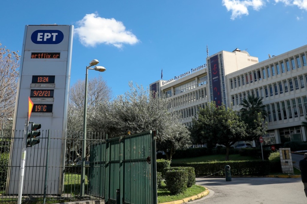 Η ΕΡΤ θρηνεί το πρώτο θύμα από τον κορονοϊό