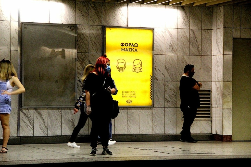 Βατόπουλος – Πότε βγάζουμε τις μάσκες – Φόβος για τέταρτο κύμα της πανδημίας (vid)