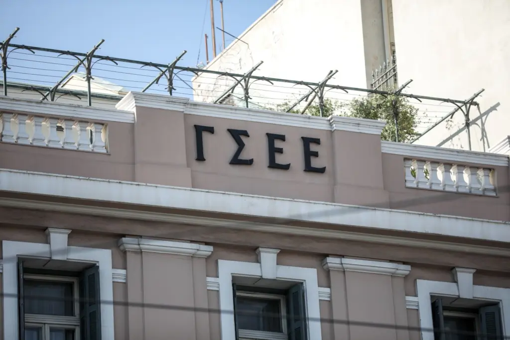 Πανελλαδική 24ωρη απεργία ανακοίνωσε η ΓΣΕΕ