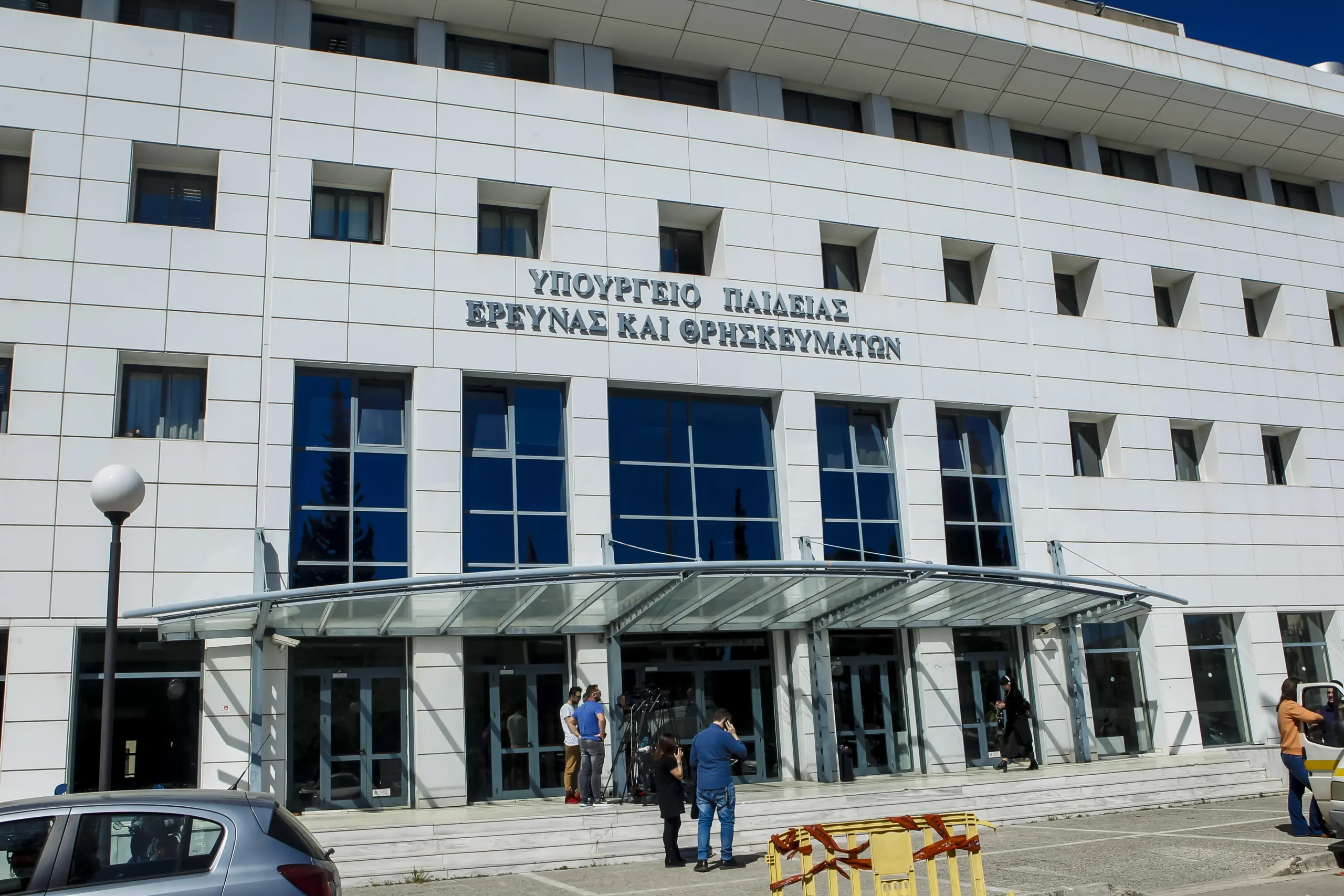 Οι προϋποθέσεις γα το μηχανογραφικό δελτίο για τους Έλληνες του εξωτερικού