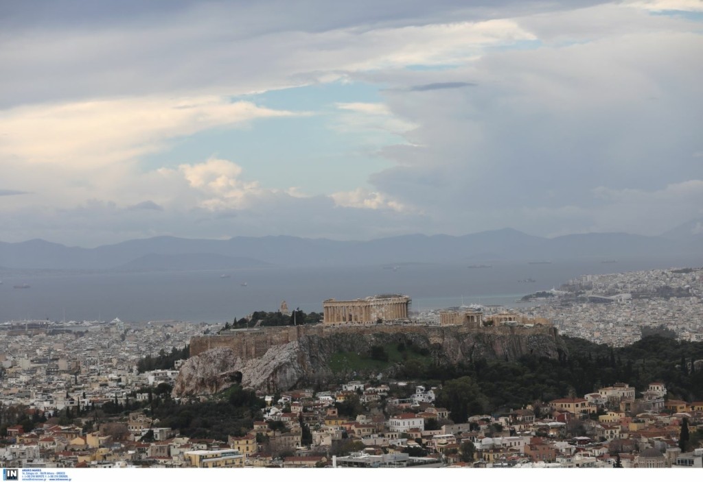 Η πρόβλεψη του καιρού για την Τετάρτη