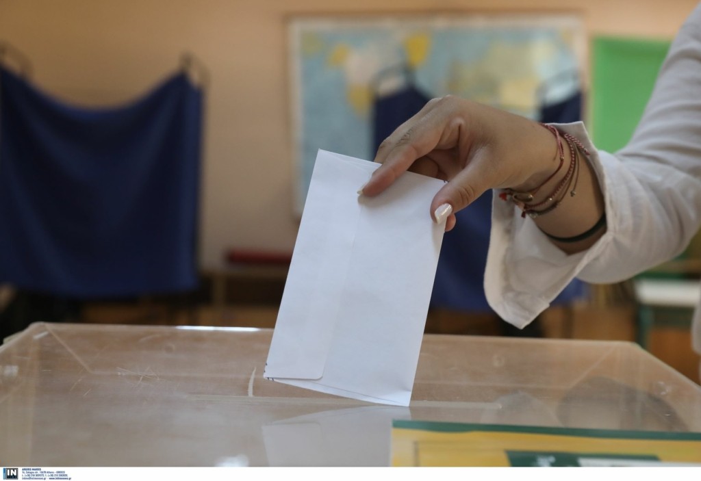 Των φρονίμων τα παιδιά…