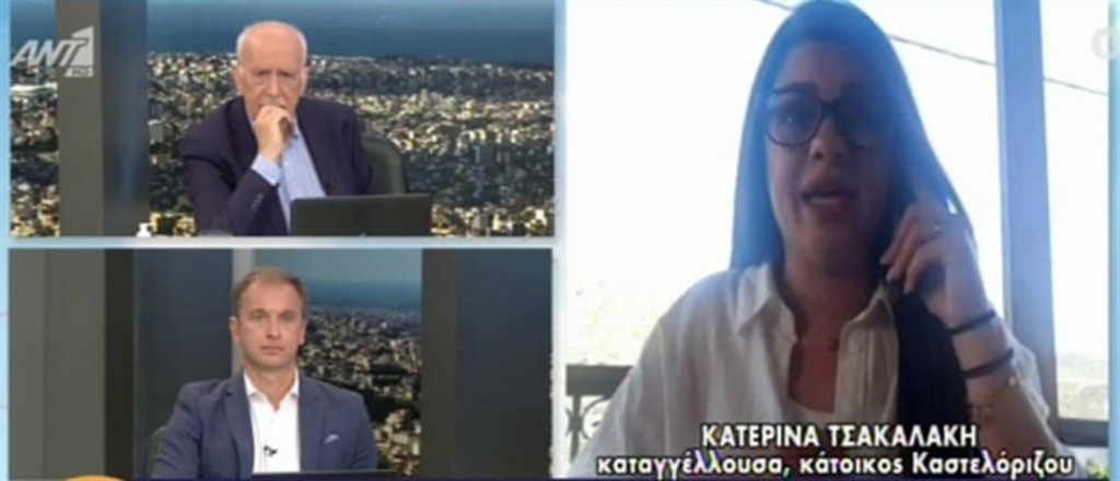 Οργισμένη καταγγελία από κάτοικο στο Καστελλόριζο – O Γολγοθάς για να σωθεί μια ζωή (vid)