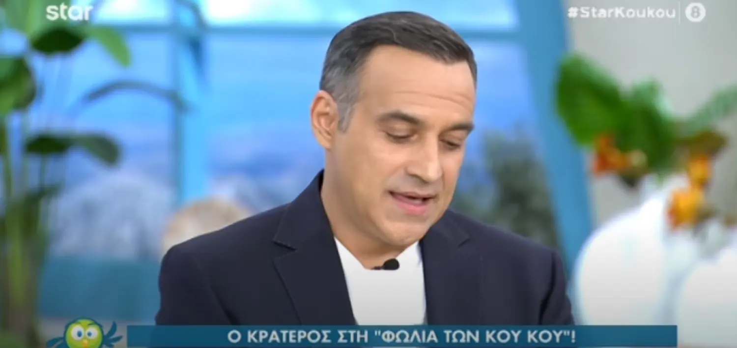 Ανακοίνωση σοκ Κατσούλη – Φεύγει από την “Φωλιά των Κούκου” – Απαρηγορήτη η Καραβάτου (vid)
