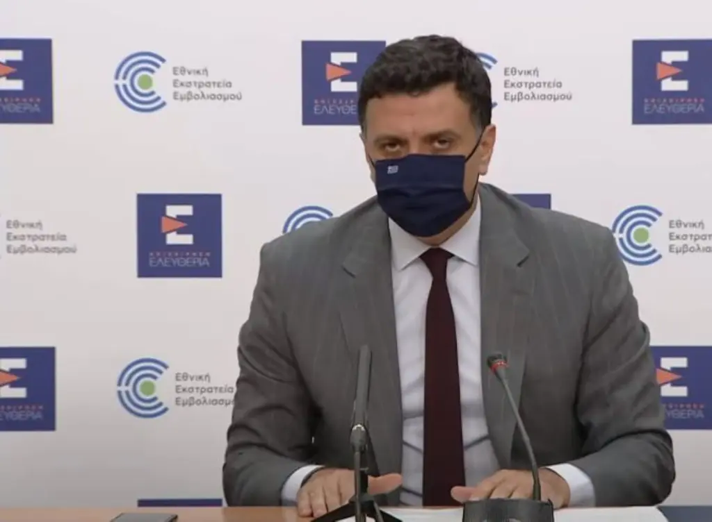 Live οι ανακοινώσεις για τα νέα μέτρα – Καταργείται το SMS και η απαγόρευση κυκλοφορίας μετακινείται στις 00:30
