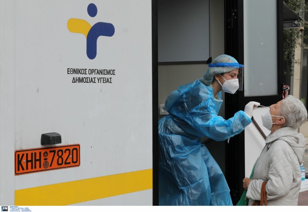 Σε ποιες περιοχές θα γίνουν δωρεάν τεστ την Τρίτη του Πάσχα