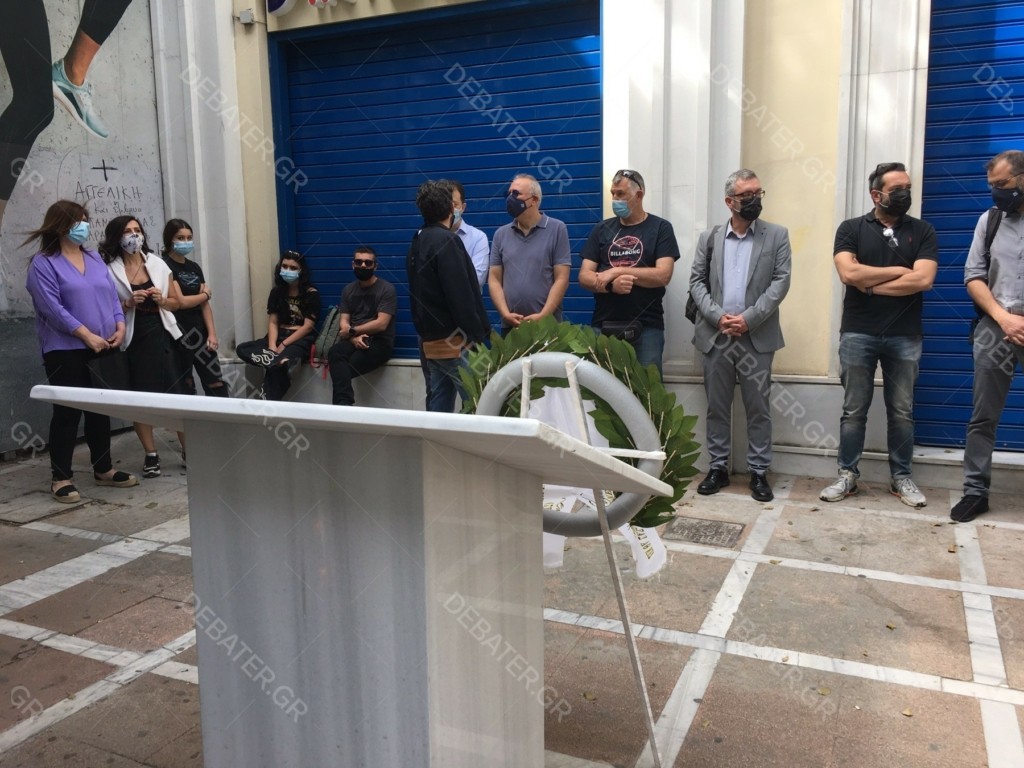 “Ανοιχτή πληγή” η τραγωδία της Marfin – Απαρηγόρητοι οι συγγενείς (pics&vid)