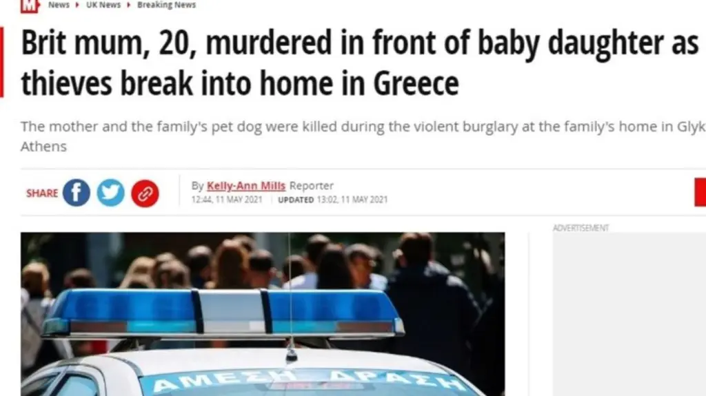 Το αποτρόπαιο έγκλημα στα Γλυκά Νερά κάνει το γύρο στα διεθνή ΜΜΕ