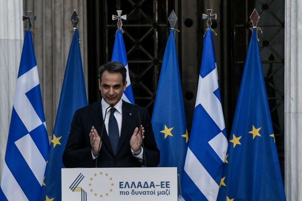 Το μήνυμα του Κυριάκου Μητσοτάκη για τα 40 χρόνια από την ένταξη στην Ευρώπη με “μπηχτές” στον ΣΥΡΙΖΑ