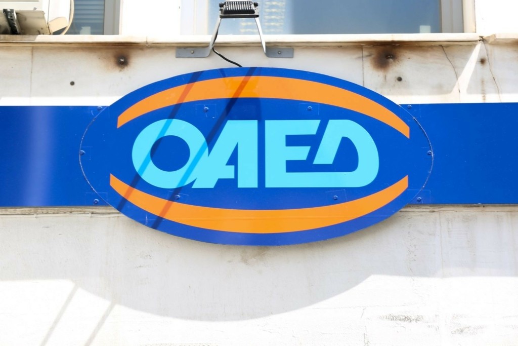 Αναρτήθηκαν οι πίνακες επαγγελματικής κατάρτισης ανέργων από τον ΟΑΕΔ