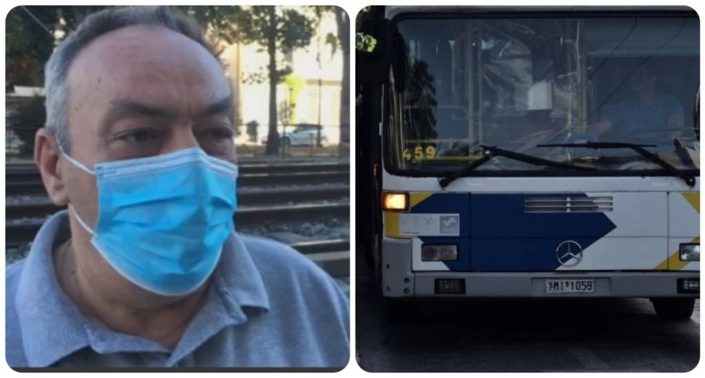 Σοκαριστική καταγγελία του ξυλοδαρμένου οδηγού λεωφορείου στη Βουλιαγμένη (vid)