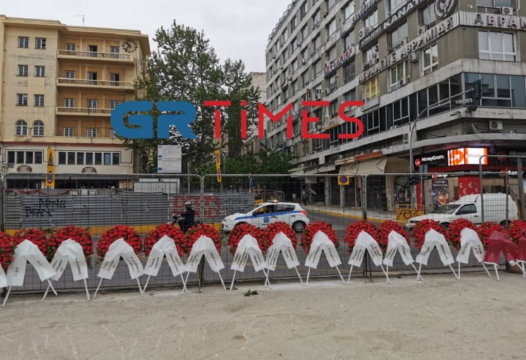 Θεσσαλονίκη – 85 χρόνια από τον “ματωμένο” Μάη του 1936 – Κατάθεση στεφάνων από το ΠΑΜΕ (pic&vid)