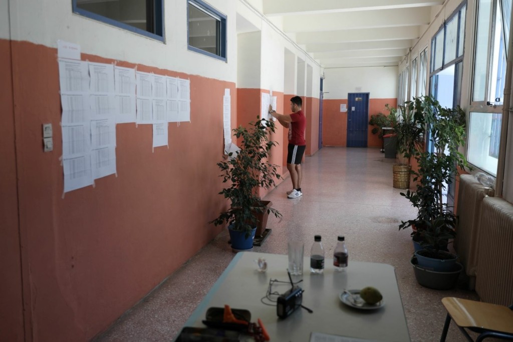 Απόφαση “έκπληξη” για το τέλος των μαθημάτων της Γ’ Λυκείου – Τι σημαίνει αυτό για τις Πανελλαδικές