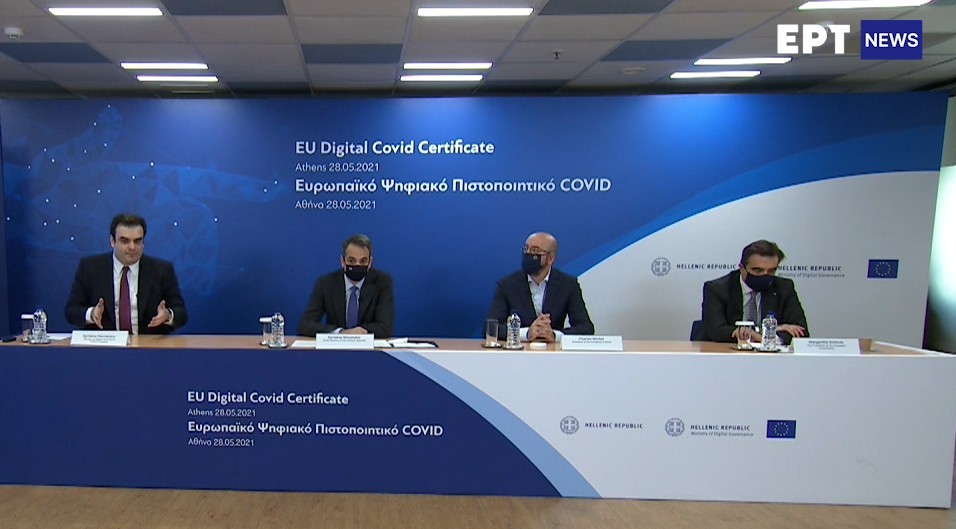 LIVE  – Η παρουσίαση του ευρωπαϊκού ψηφιακού πιστοποιητικού από την κυβέρνηση