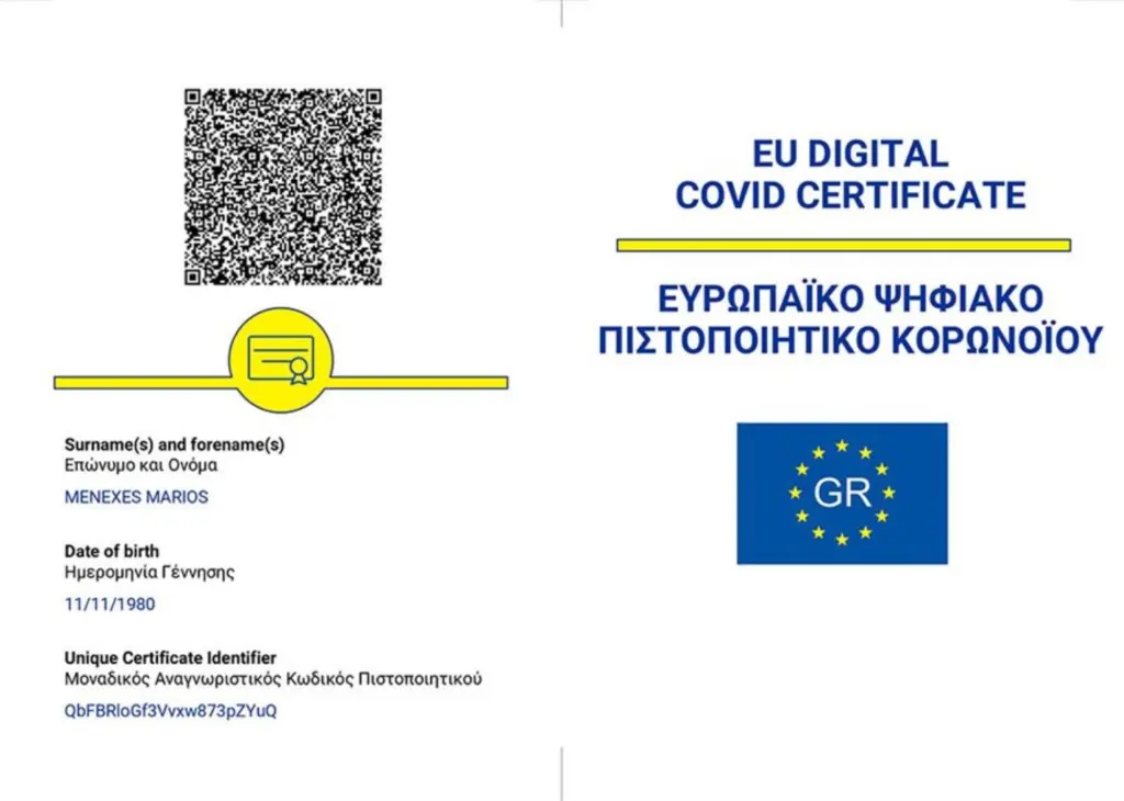 Βαρύ πρόστιμο ή φυλακή για τη 20χρονη που γλένταγε με δανεικό πιστοποιητικό εμβολιασμού