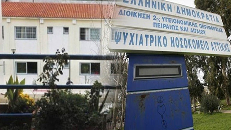 Στο ψυχιατρείο η “γιατρός αρνήτρια” των εμβολίων στη Λαμία