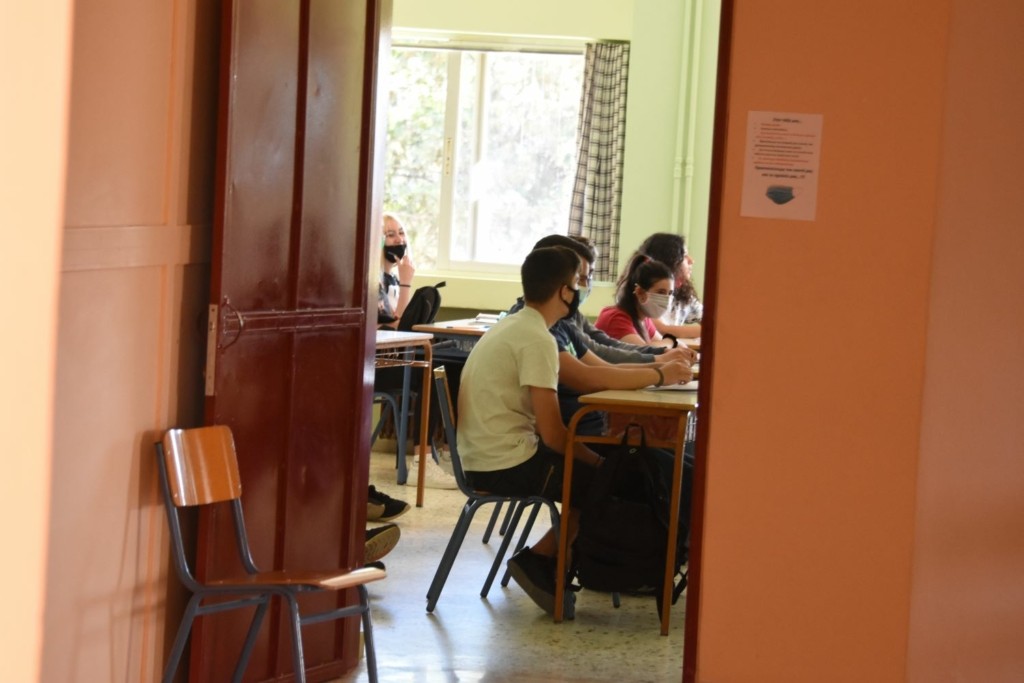 Πότε ξεκινούν οι αιτήσεις για τα Πειραματικά και τα Πρότυπα σχολεία