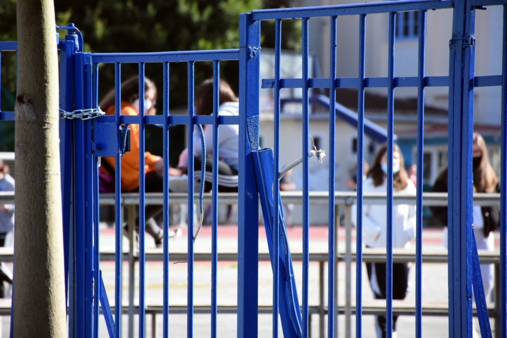 Ξεκίνησαν οι υποβολές αιτήσεων για τα Πειραματικά και Πρότυπα σχολεία