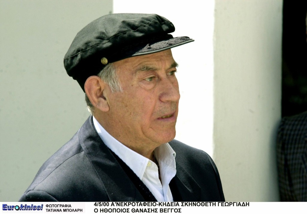 Δέκα χρόνια χωρίς τον Θανάση Βέγγο