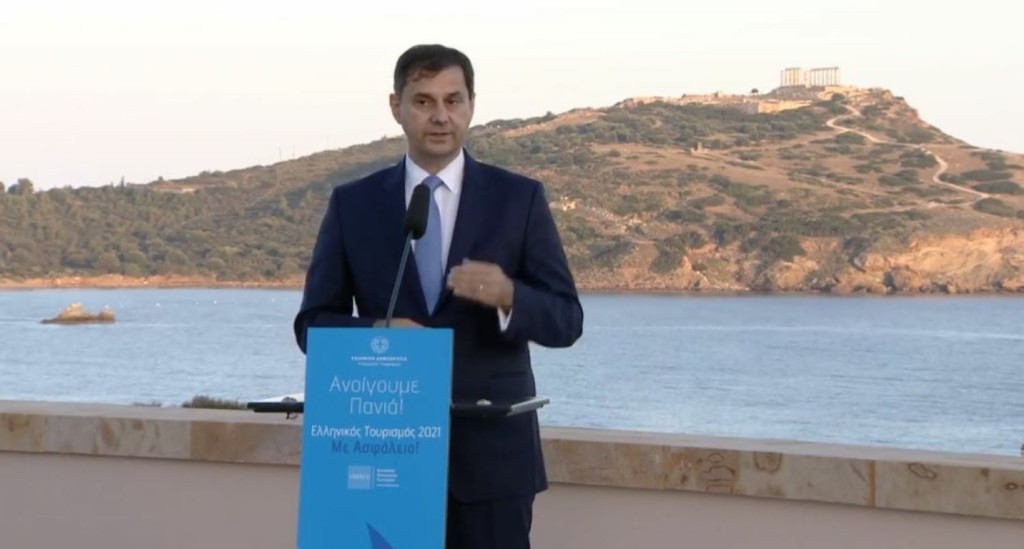 Με σύνθημα all you need is Greece ανοίγει ο τουρισμός (vid)