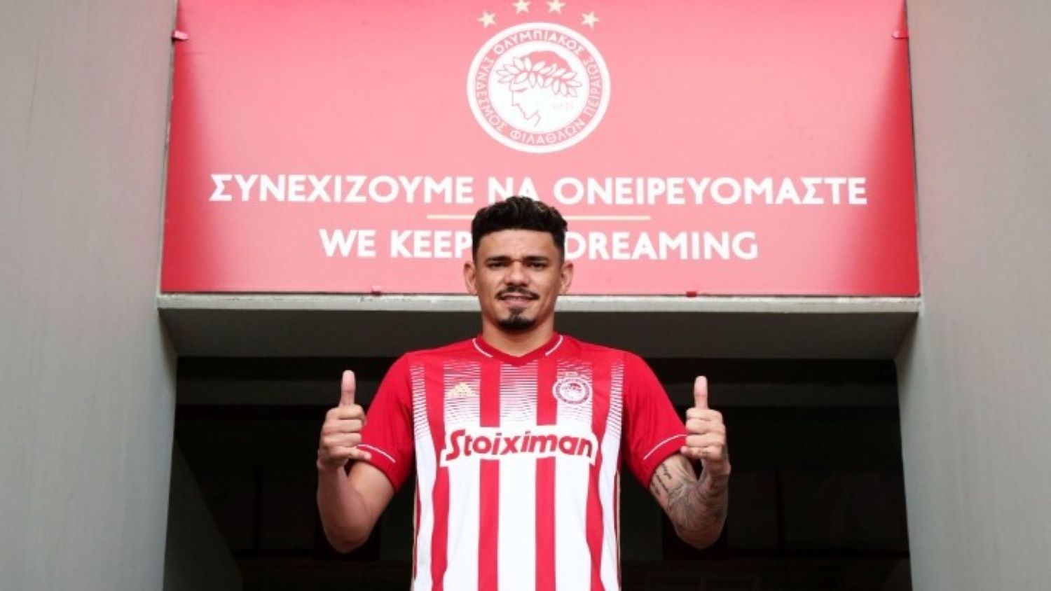 Τικίνιο Σοάρες
