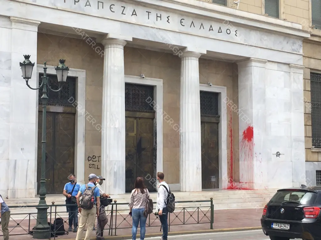 Τράπεζα της Ελλάδος: Σε τροχιά ανάπτυξης η χώρα – Στο 2,3% για το 2025
