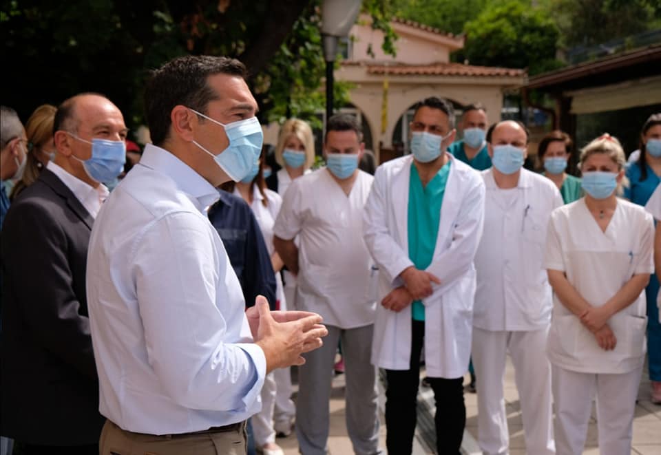 Το μεγάλο ευχαριστώ του Αλέξη Τσίπρα στους εργαζόμενους του Λαϊκού Νοσοκομείου