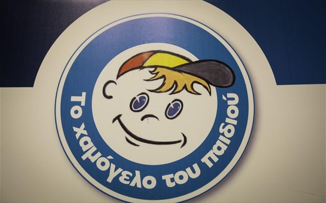 Κερατσίνι: Συναγερμός με εξαφάνιση 22χρονης – Η ανακοίνωση από το «Χαμόγελο του Παιδιού»