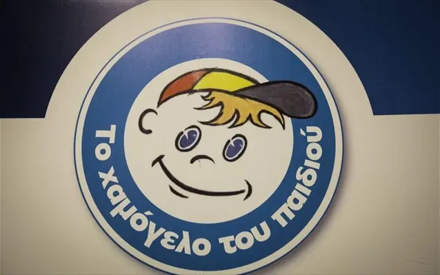 Θεσσαλονίκη: Συναγερμός για την εξαφάνιση δύο αδελφιών από δομή φιλοξενίας ασυνόδευτων ανηλίκων