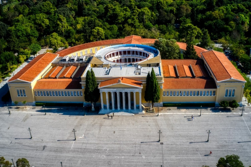 Εκδήλωση στο Ζάππειο για τα 40 χρόνια ένταξης της Ελλάδας στην ΕΕ