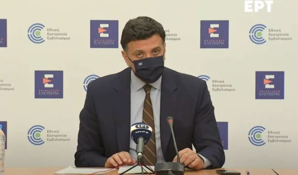 Αισιοδοξία Κικίλια – Ορόσημο η σημερινή μέρα με 100.000 εμβολιασμούς