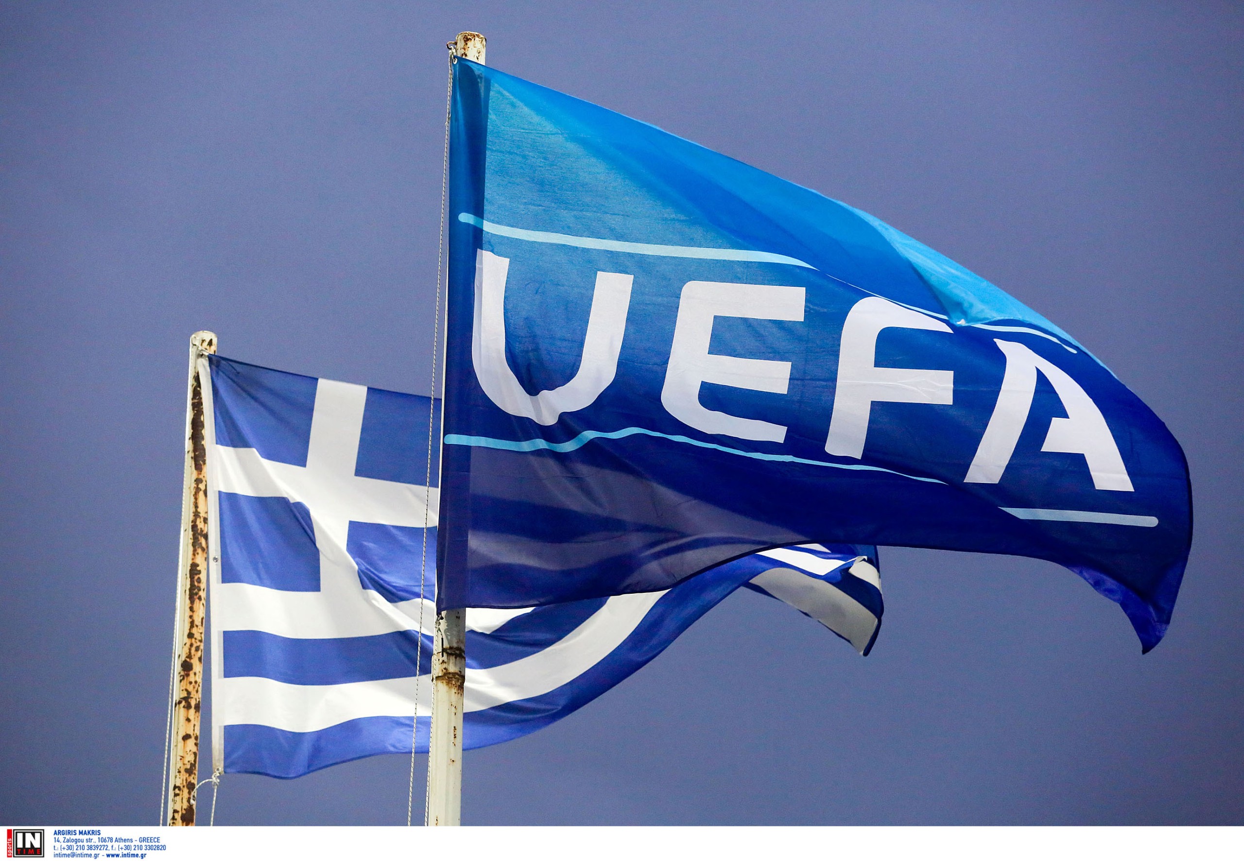 Η απάντηση της UEFA για την ονομασία της Βόρειας Μακεδονίας στο EURO 2020