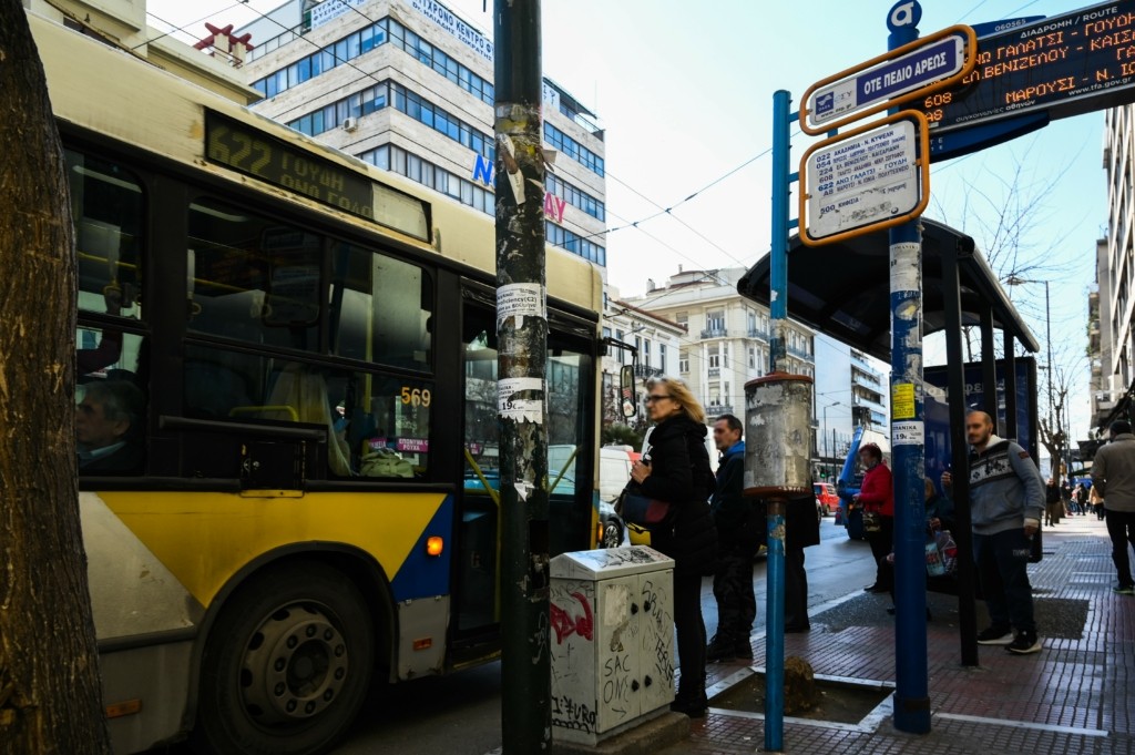 24ωρη απεργία την Πέμπτη – Ποια Μέσα Μεταφοράς δεν θα λειτουργήσουν