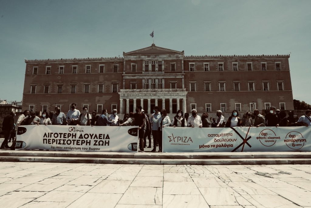 Εργασιακό νομοσχέδιο – Σύγκρουση δύο στρατηγικών για το μέλλον της χώρας