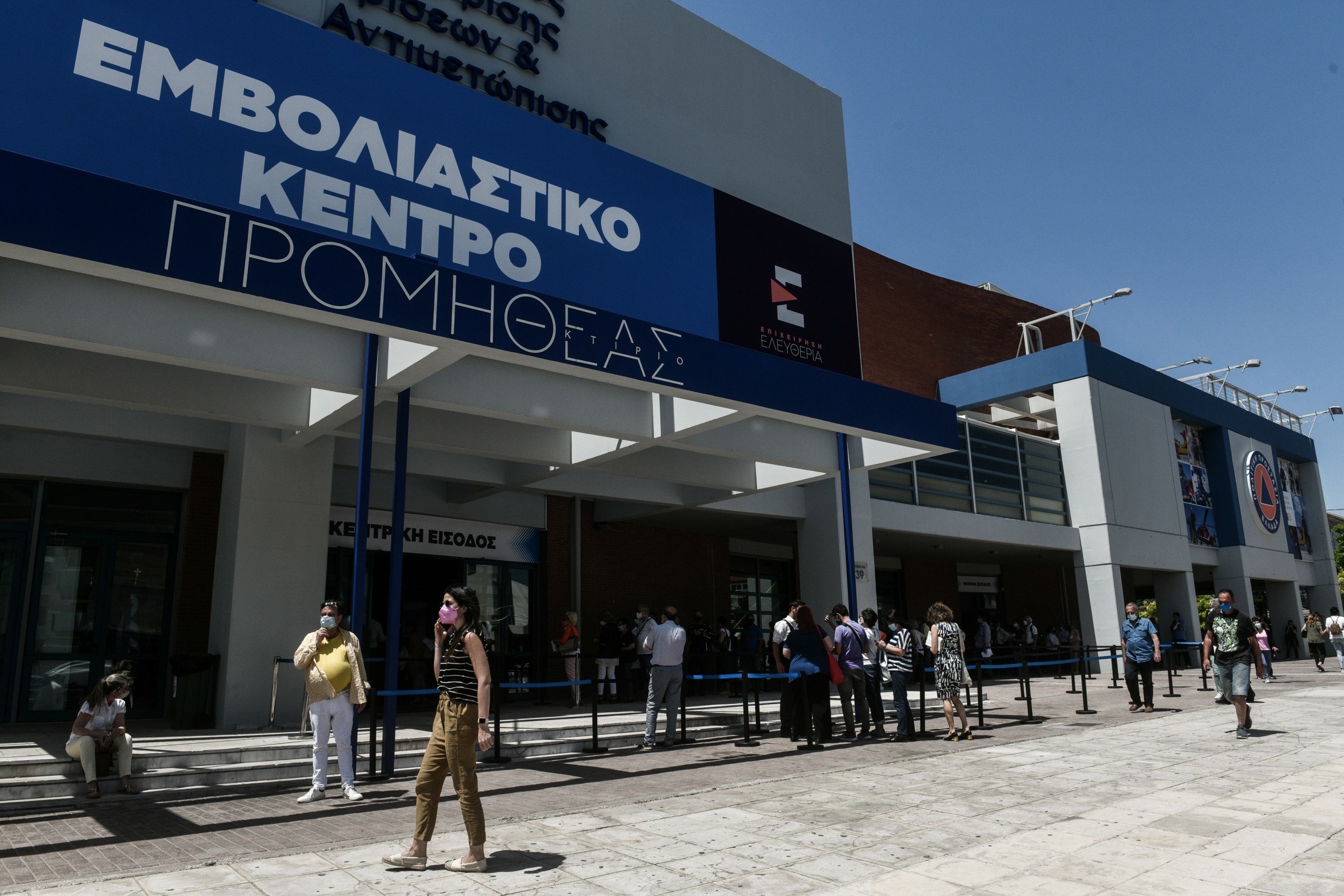 Έρχεται ο υποχρεωτικός εμβολιασμός – Τα 3 επικρατέστερα “προνόμια”