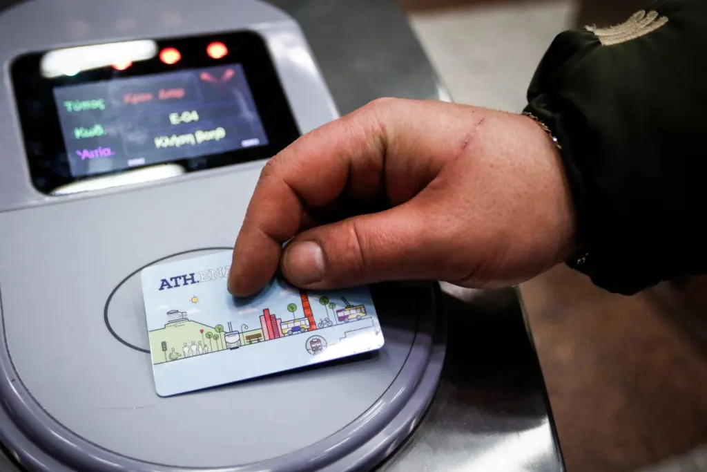 Τι πρέπει να προσέξουμε κατά τη μετατροπή της πλαστικής κάρτας των μέσων μεταφοράς σε ψηφιακή στο κινητό μας