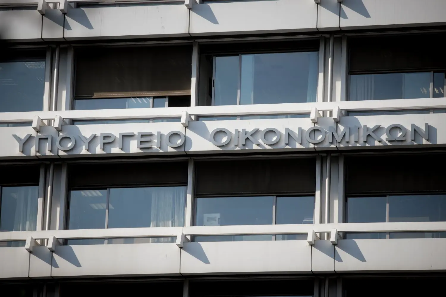 Έκπτωση στο φόρο εισοδήματος σε περίπτωση εφάπαξ στις δηλώσεις του Αυγούστου