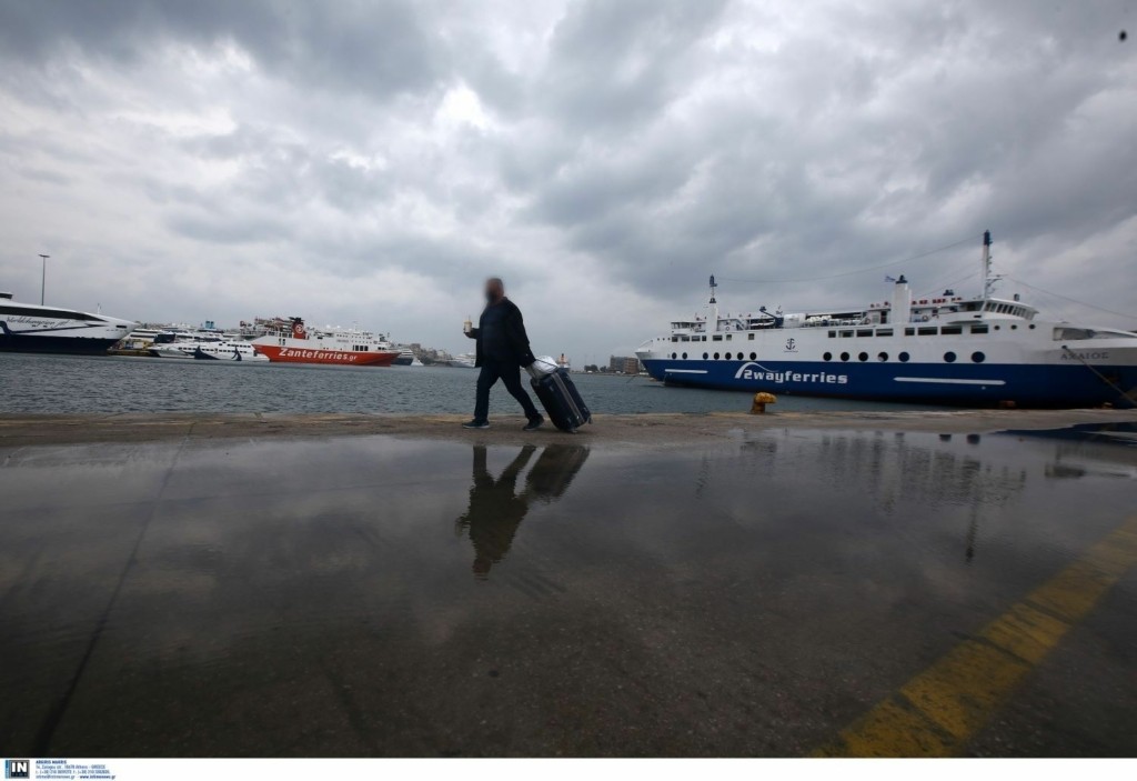 Η πρόβλεψη του καιρού για την Τετάρτη