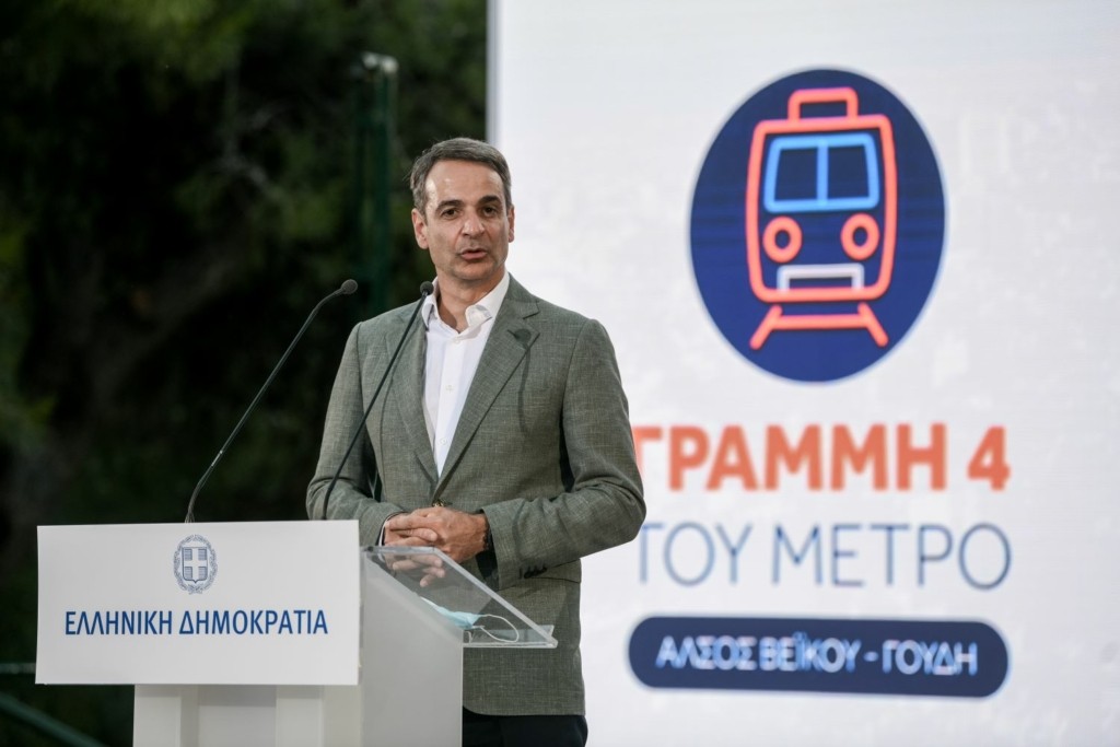 Έπεσαν οι υπογραφές για την Γραμμή 4 του Μετρό – “Το μεγαλύτερο δημόσιο έργο της χώρας” (vid)