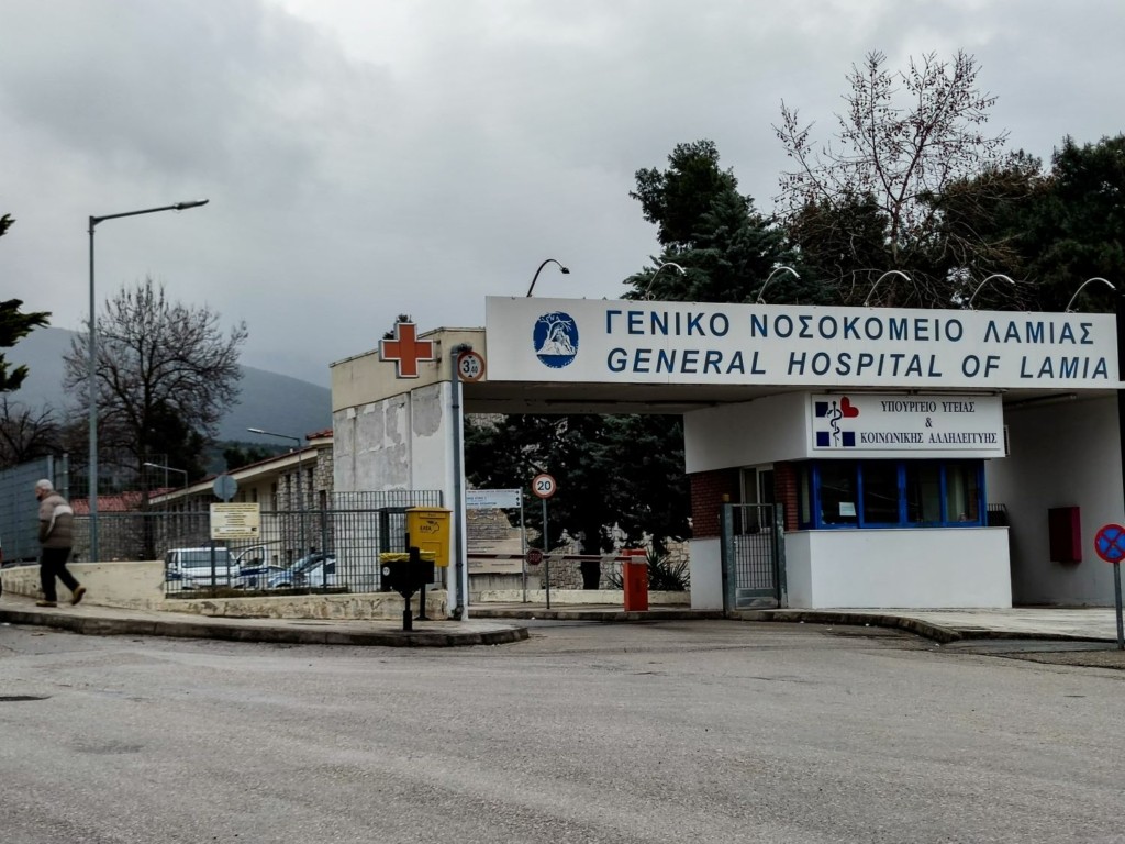 Γυναίκα εσπευσμένα στο νοσοκομείο λίγο μετά τον εμβολιασμό της με Johnson & Johnson