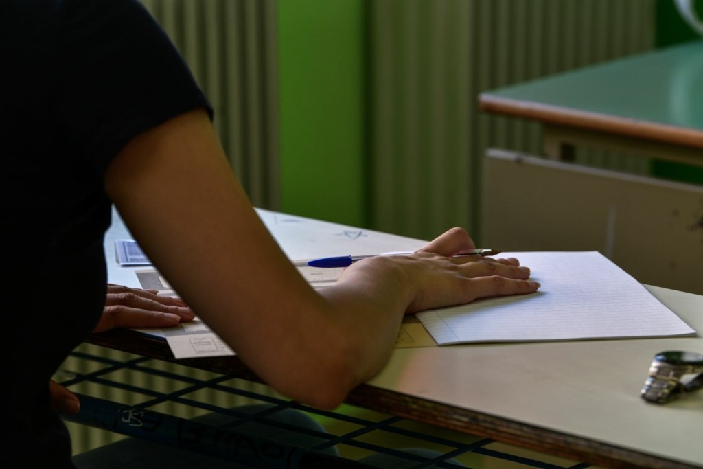 Αυτά είναι τα θέματα σε Αρχές Οικονομικής Θεωρίας, Ανατομία, Αρχές Βιολογικής Γεωργίας και Δίκτυα Υπολογιστών