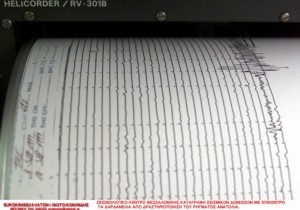 Σεισμός 6,1 Ρίχτερ στη Νέα Βρετανία της Παπούα Νέα Γουινέα