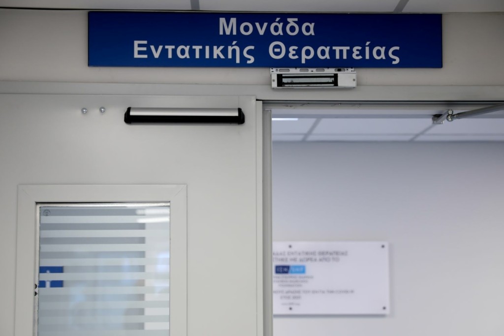 Παραιτήθηκε ο διοικητής του νοσοκομείου στο Αγρίνιο μετά τις καταγγελίες