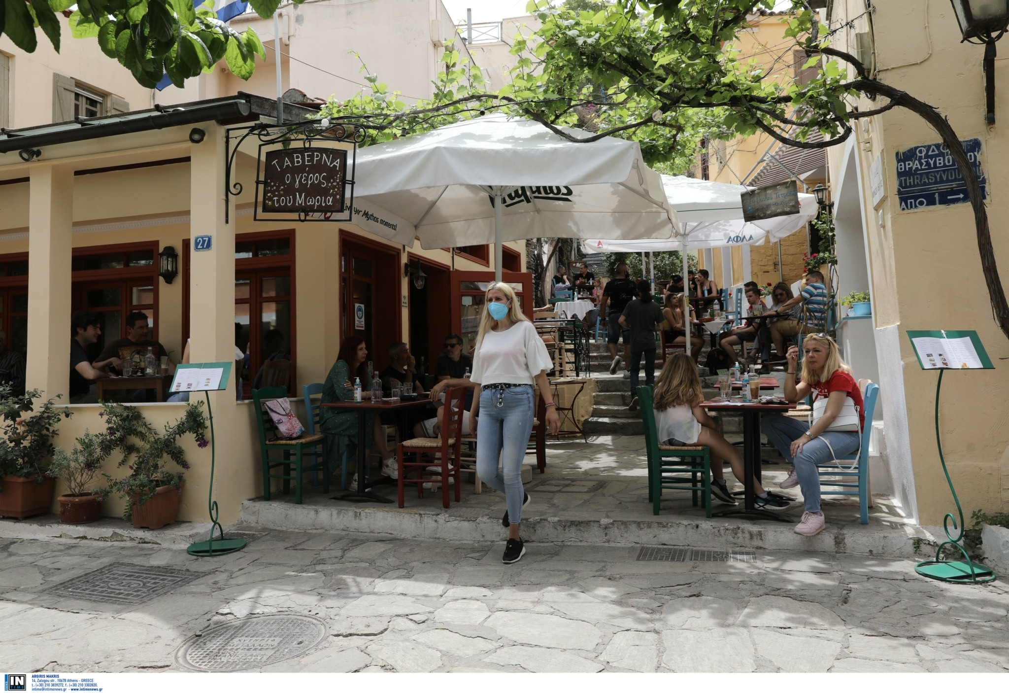 Ωράριο απαγόρευσης κυκλοφορίας