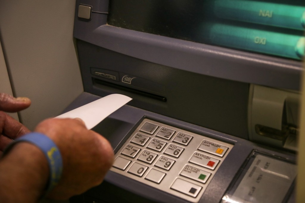 Διατηρείται το όριο ποσού των ανέπαφων συναλλαγών στα 50 ευρώ