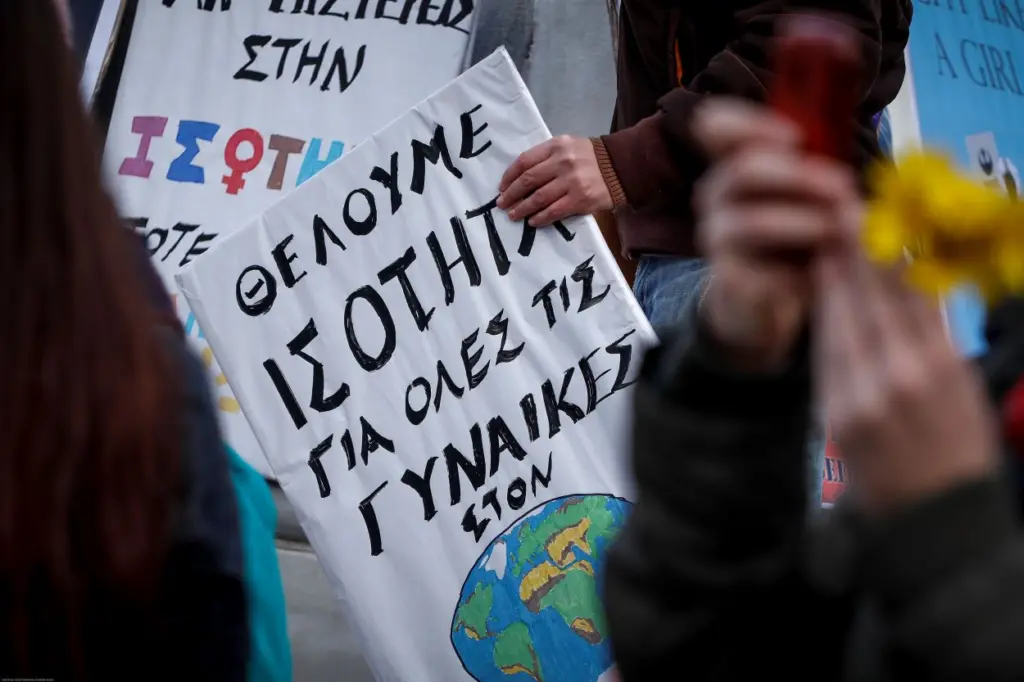Διεθνής Ημέρα για την εξάλειψη της σεξουαλικής βίας κατά τη διάρκεια των ενόπλων συγκρούσεων